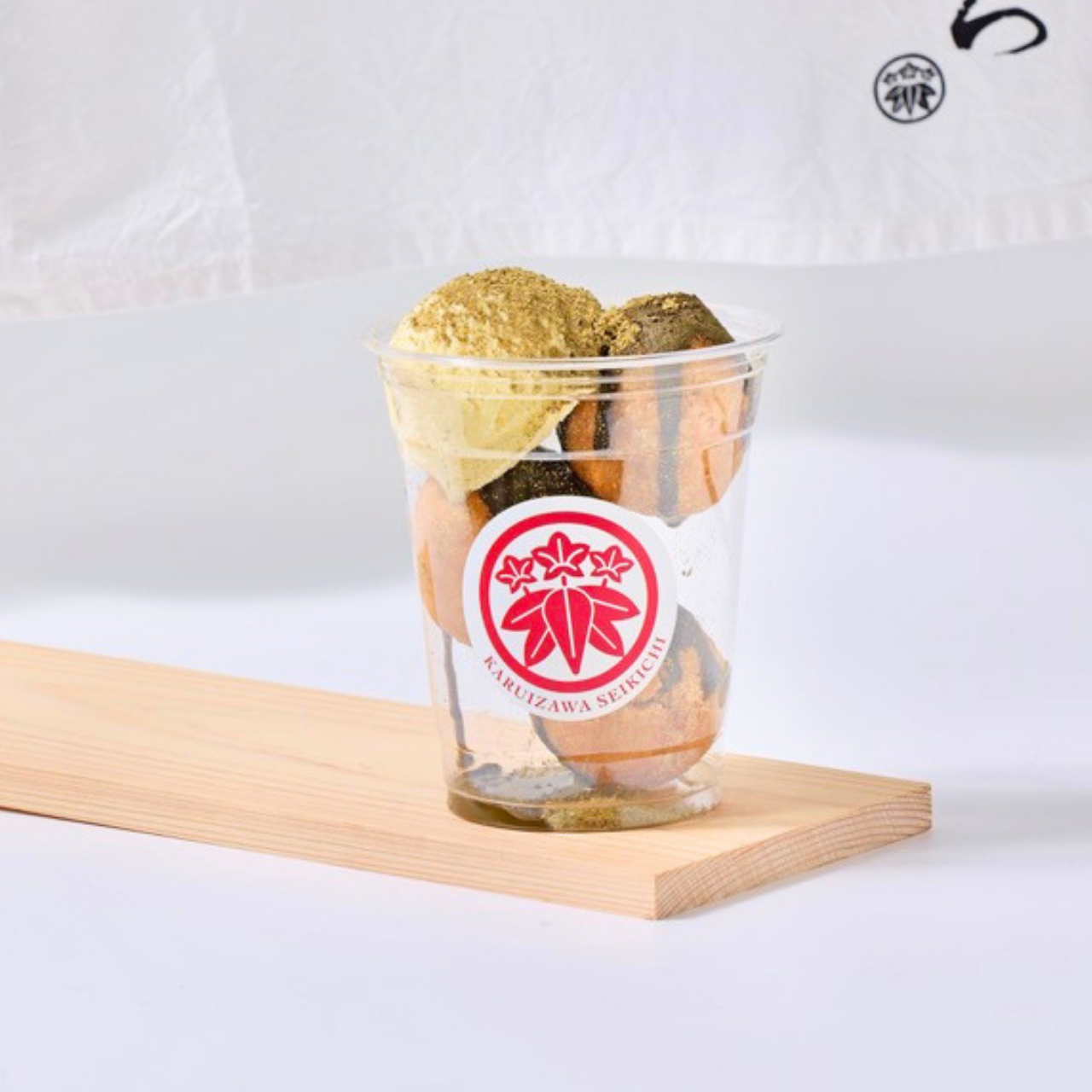 和どーなつ　ほうじ茶画像