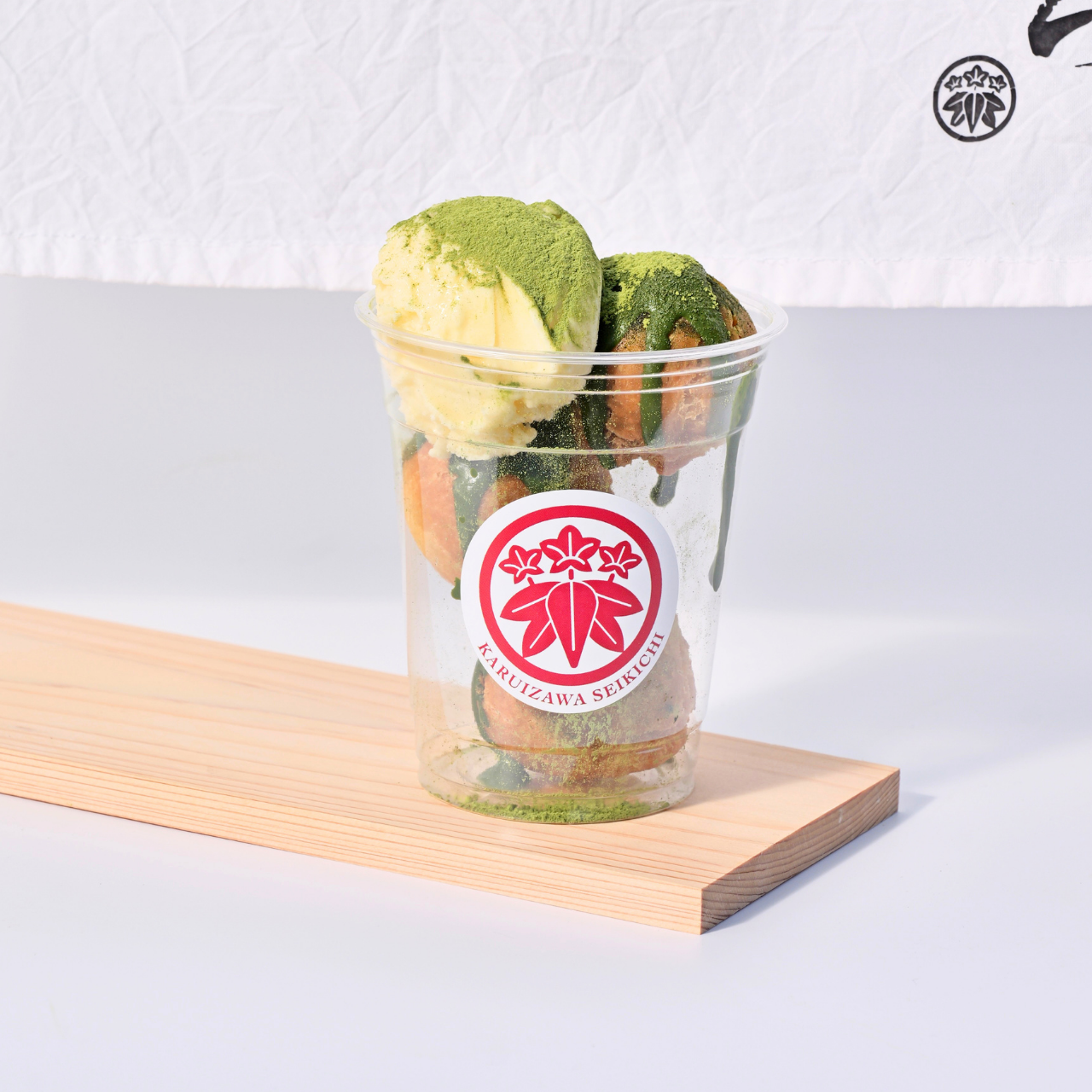 和どーなつ　抹茶画像